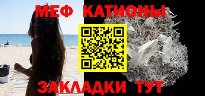 ALPHA-PVP Бузулук