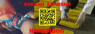 амфетамин Бугуруслан