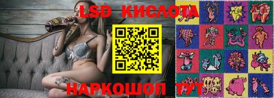 ALPHA PVP Будённовск