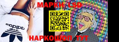 ALPHA-PVP Бузулук
