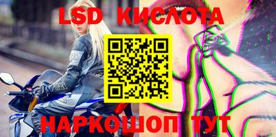 ешки Кохма