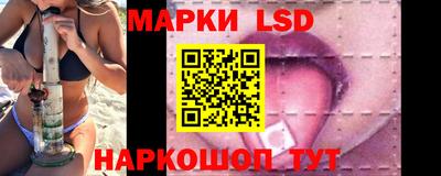 амфетамин Бугуруслан