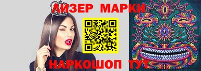 ALPHA-PVP Бузулук