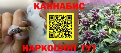 ешки Кохма