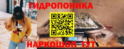 амфетамин Бугуруслан
