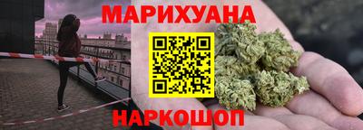 амфетамин Бугуруслан