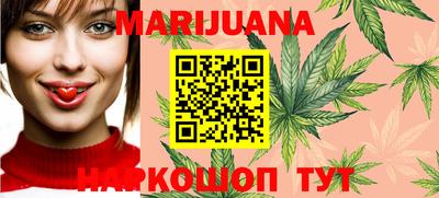 MDMA Котовск