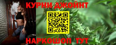 ALPHA-PVP Бузулук