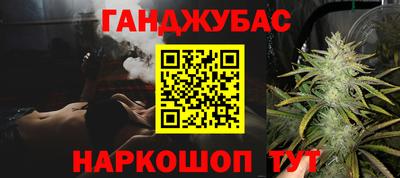 ALPHA PVP Будённовск