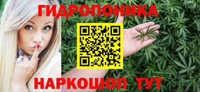 ALPHA-PVP Бузулук