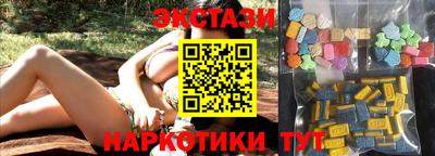ALPHA PVP Будённовск