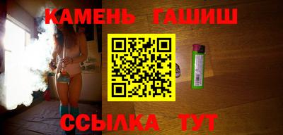 ALPHA PVP Будённовск