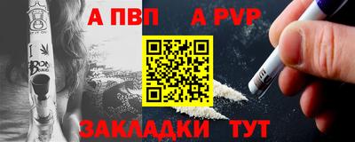 амфетамин Бугуруслан