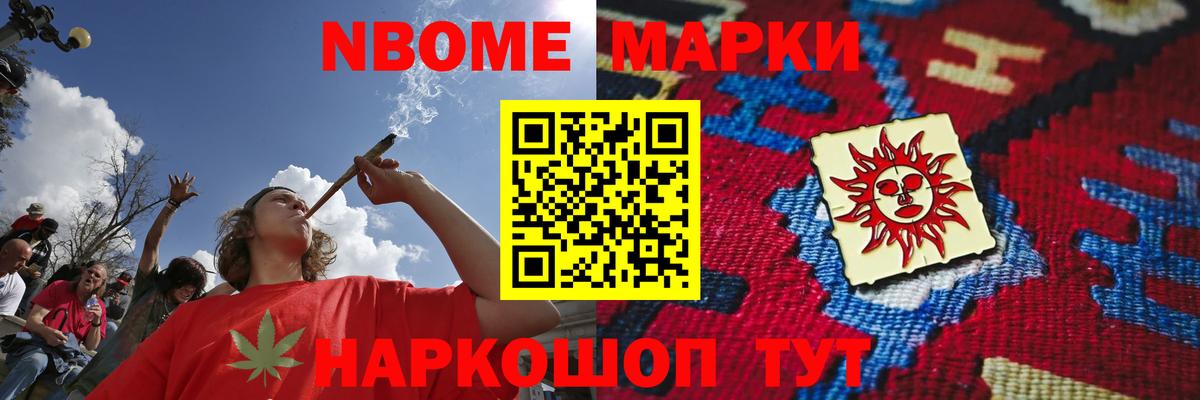 Норильск  LSD-25 экстази кислота  LSD-25 экстази ecstasy  Вход с VPN 